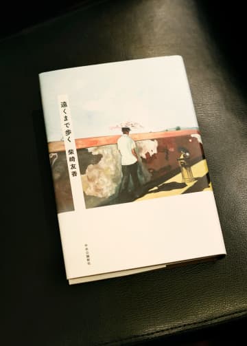 小説家・柴崎友香の神保町。「絶対に会えない人に会える感じがする。それを小説に書けたら」