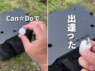 夜のキャンプに役に立つ！100均で買えるUSBライトが神コスパで優秀すぎる！