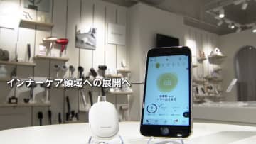 「体調予報」で日々をサポート　睡眠中に月経リズムなど把握も！パナソニックがフェムテック事業に本格参入　女性に“心と体に左右されない毎日を”