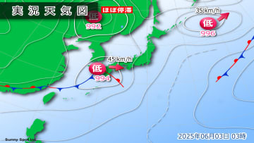 きょう3日(火)の天気　広く傘が活躍　西日本は次第に天気回復へ