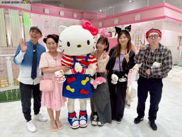 『キョコロヒー』齊藤京子＆ヒコロヒーがサンリオピューロランドへ　時間無視でグッズ爆買い　ランジャタイ国崎も出没