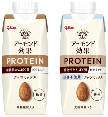 江崎グリコ、アーモンドミルク×植物性プロテインの「アーモンド効果 PROTEIN＜ナッツミックス＞」発売