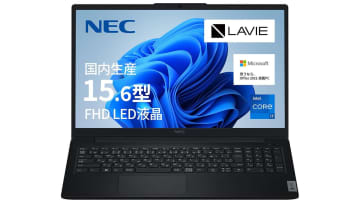 「Windows 10終了」需要でPC出荷急増　2025年は過去最高の1,743万台へ【ＭＭ総研調査】