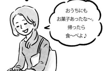 「スーパーで『お菓子買って！』とギャン泣き」こんな時に使いたい魔法の言葉とは？
