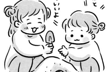 子どもの自己肯定感アップにつながる魔法の言葉とは？