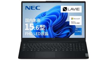 「Windows 10終了」需要でPC出荷急増　2025年は過去最高の1,743万台へ【ＭＭ総研調査】