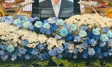 ココリコ・遠藤の妻、父親の葬儀を終えたことを報告「火葬される直前から記憶があまりありません」