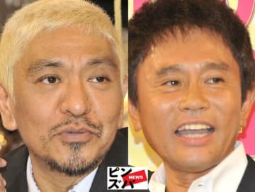 「浜ちゃんいる!!」浜田雅功、『水ダウ』に爆笑復活　ダウンタウンとの確執が言われる6月終了番組の行方