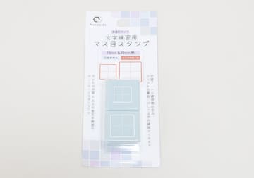 セリアでいいもの見つけちゃった！「他所だと数百円するのに…！」ポンと押すだけの便利な文具