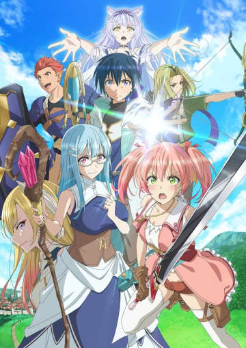 アニメ『勇者パーティーを追放された白魔導師、Sランク冒険者に拾われる ～この白魔導師が規格外すぎる～』は2025年7月10日（木）より放送開始