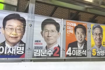 韓国大統領選得票率予測、李在明候補が半数近くを獲得か＝韓国ネットでも李氏支持目立つ