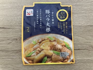 この【豚バラ大根】本格的な味わい！　スーパーで買える永谷園「おかずの素」、かつお節がスゴい！