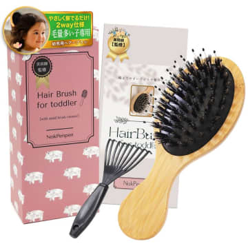 毛量多い子専用の幼児用ヘアブラシが出荷台数10万個突破！天然素材の絶妙豚毛ブラシで、お子様の細い髪を優しくケア
