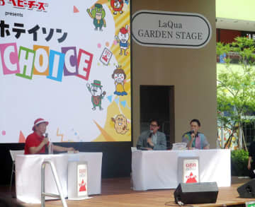 六甲バター 「ベビーチーズの日」初の東京開催 1万粒配布、選べる楽しさ発信