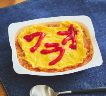 「もっと早く知りたかった」忙しい日の救世主！脱サラ料理家ふらおさんの時短レシピ