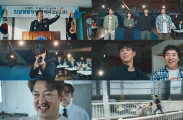 ≪韓国ドラマNOW≫「グッドボーイ」2話、パク・ボゴムが最大のヴィランを突き止める＝視聴率5.3%、あらすじ・ネタバレ