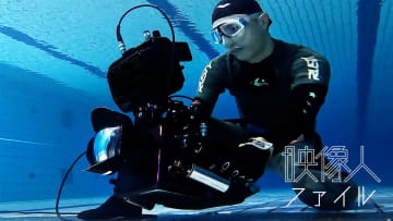 シネマトグラファー：寺田宗徳 電通クリエイティブピクチャーズ [映像人ファイル2025]