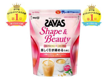 ボディメイクの定番！ 体作りや健康管理に活かしたい、注目の「プロテイン」ランキングを発表！ #FYTTE大賞
