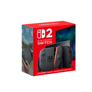 「ファミマオンライン」にてSwitch2の新たな抽選販売が受付開始発売日以降に受け取り可能