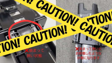 正しく使えている？定番ボックスの拡張性をアップする『マルチホルダーBM』