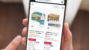 買い物は“スマホで完結”が当たり前？6割がネット購入を選ぶ本当の理由【マイボイスコム調査】