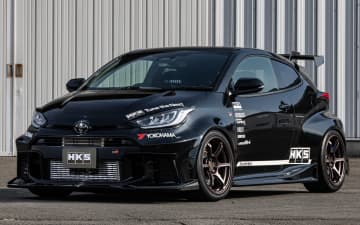 HKS、GRヤリス用エアロ「BODY KIT TYPE-S GR YARIS Gen2」 耐久レースで実証された機能性とデザインを融合