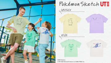 ユニクロUTコレクション「Pokemon Sketch」に新作追加！　エーフィーやゲッコウガなどが素朴なデザインに