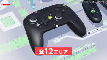 基板の中まで入れちゃう！「スイッチ2」ローンチ『ひみつ展』紹介映像公開―新機能お試しに買いたい1本