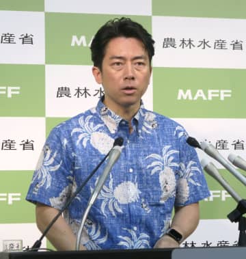 入札備蓄米の買い戻し表明　小泉農相、随意契約で再放出