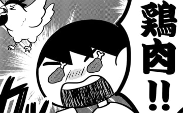 幸せホルモンごはん⁉不登校息子の昼夜逆転には鶏肉が効く‼【不登校息子のおひるごはん19】