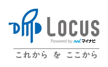 マイナビが探究学習サイト「Locus」を全国の高校に無償提供、新たなキャリア学習コンテンツも追加