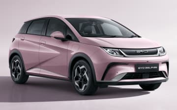 BYD、小型ハッチバックEV「ドルフィン」に特別限定車「グレイトフルピンク」設定 電動テールゲートやカーボン調インテリアトリムを装備