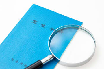 「年金暮らし」と聞くと、毎月カツカツなイメージがあります。実際、年金だけで生活していけてる人はどれくらいいるのでしょうか？