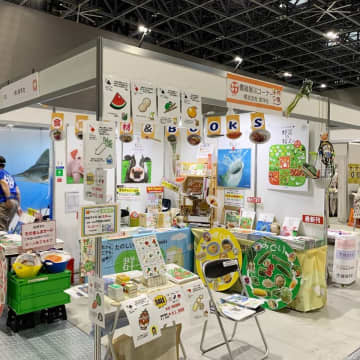 食と教育をつなぐ群羊社、日本最大級の食育の祭典「第20回食育推進全国大会 in TOKUSHIMA」に出展！6月7日・8日 徳島にて　新感覚の献立＆食育アプリ『チョイスごはん』の体験会と、新刊『シンプルだけど体にいい！ 主菜×副菜』をいち早くご紹介