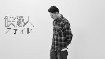 照明：高橋智也 電通クリエイティブピクチャーズ [映像人ファイル2025]