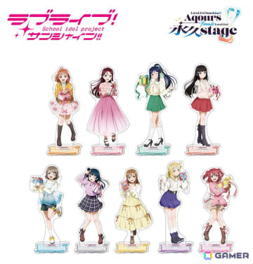 「ラブライブ！サンシャイン!!」“Aqoursからキミにプレゼント”がテーマの描き下ろしイラストグッズが6月7日に発売！