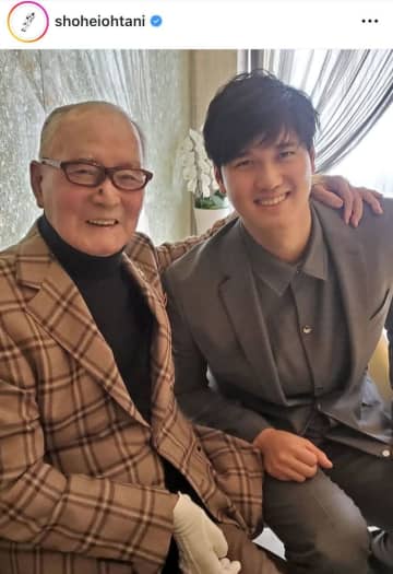 大谷選手、長嶋さんとの写真投稿　「心よりご冥福をお祈り」