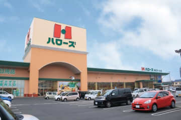 ハローズ、5月30日、広島県の「ハローズ神辺モール店」をリニューアルオープン