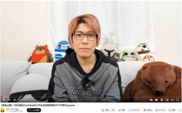 登録者数145万人YouTuber、月収、家賃、貯金額を赤裸々に告白 視聴者驚き「こんなリアルな話まで教えてくれるなんて」