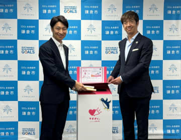 神奈川県鎌倉市教育委員会とブックオフコーポレーションが連携協定を締結し、不登校特例校に書籍などを寄付