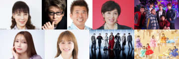 三代目JSB、CUTIE STREET、元モー娘。後藤真希＆藤本美貴ら出演！万博会場で世代を超えた大規模ダンスイベントが開催！