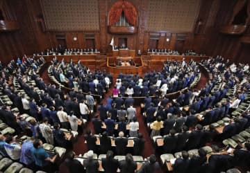 オンラインカジノ規制が衆院通過　サイト開設・誘導発信を禁止