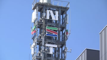 「NST新潟総合テレビ」の約11億円の所得隠しを指摘　架空のCM制作費を経費に計上　関東信越国税局