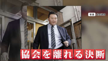 「大阪場所から悩んで…」元横綱・白鵬の宮城野親方が退職届　親交深い鈴木おさむ氏が引き留めていたことを告白「はっきり、やめないでほしいと」