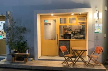 イタリアン「フニクラ」×蜂蜜専門店「山とハチミツ」のコラボレーション新店舗　蜂蜜発酵食堂『山とフニクラ』が6月2日にオープン　◆正式オープン日：2025年6月2日(月)◆所在地：東京都渋谷区上原1-19-7(小田急線「代々木上原駅」東口より徒歩4分)