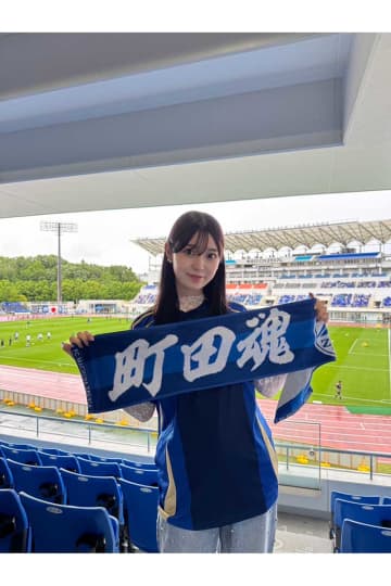 元乃木坂46の23歳、“地元愛”が話題　ユニ姿に絶賛の声「めちゃ可愛い」「町田愛を感じる」