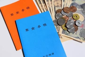 大波紋の年金制度「廃止してくれて良い」発言でお詫び　国民民主・都議選新人候補「言葉が軽率で不十分だった」