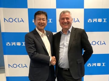 古河電工とノキア、グローバル仕様に準拠したPON製品の国内展開で提携
