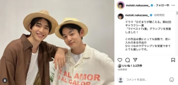 中沢元紀×小林虎之介、麦わら帽子の2ショット　『ひだまりが聴こえる』受賞に喜び