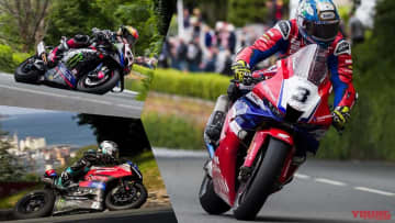 2025年マン島TT、開幕！ 予選好調だったホンダ、30年ぶり優勝のドゥカティ